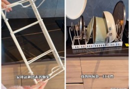 直播架调节技巧,直播架怎么调显高瘦