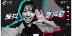抖音图片上热门的秘诀