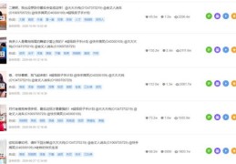 快手如何上热门免费刷,快手如何养号上热门