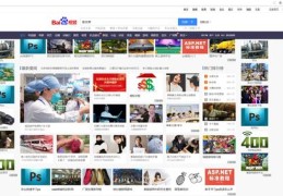 如何打码视频以获取热门标签？教学指南来啦！