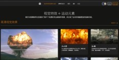 成都短视频上热门的秘诀，如何制作与推广优质内容？