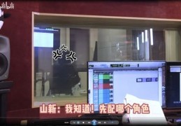 b站如何推广上热门-b站如何推广上热门的产品