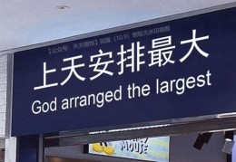 如何删除抖音上热门的订单教程