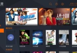 热门视频持续上热门的策略与技巧