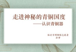 直播中点关注技巧,直播间点关注的话术