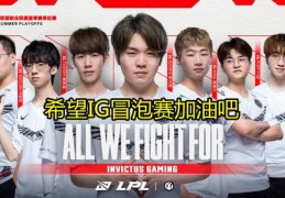 直播刷屏小技巧详解，掌握高效互动的关键方法