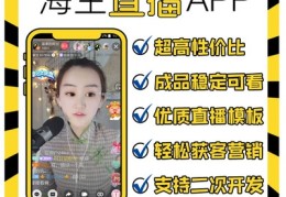 科目一直播技巧全部视频,驾考科目一直播专用