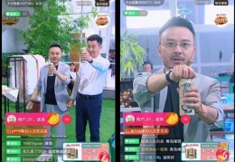 直播留人四大技巧文字解说,直播留人的方式方法有哪些