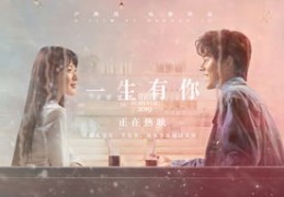 情侣视频攻略，如何上热门？热门文案与互动话题全解析