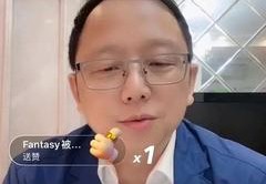 风行直播技巧视频教学,风行直播手机下载