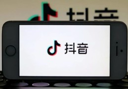 揭秘图文视频赚钱秘诀，如何上热门及利用软件赚取收益