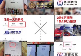 抖音直播卖古书技巧视频,抖音直播如何卖书