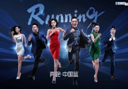 德甲直播技巧舞蹈文案,德甲文字直播