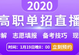 电脑直播技巧讲解图片,电脑直播教程