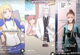 动画短视频热门攻略，如何打造上热门短视频内容