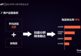 闲鱼直播运营技巧,闲鱼直播卖货怎么操作