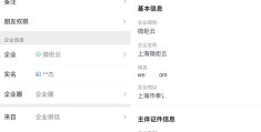 企业微信如何吸引热门客户关注与互动的策略秘籍