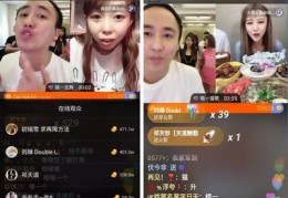 快手直播戒指技巧大全,快手直播珠宝规定