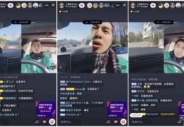 直播卖车成交技巧视频,直播卖车怎么讲解