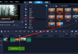 直播摄像剪辑技巧,直播视频拍摄技巧