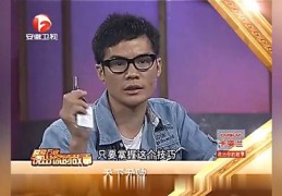 老滚5大师锁开锁技巧直播分享