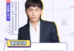 销售干货技巧直播,销售主播技巧