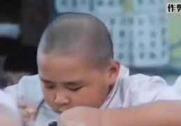 郝邵文直播技巧,郝邵文最近怎么样