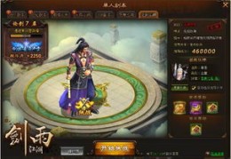 神马总部电话投诉电话多少,神马集团电话