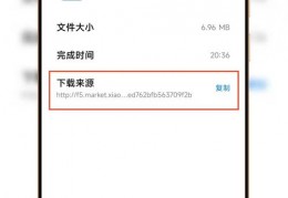 直播技巧息屏,看直播怎么设置自动锁屏