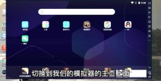 汽修视频走红策略，如何制作上热门赚钱的视频软件教程