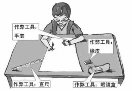 如何让卖鞋子的段子快速上热门，，揭秘卖鞋达人，轻松打造热门段子，旨在吸引读者的注意力，同时传达出卖鞋子段子的主题和目的。