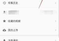教学怎么发短视频