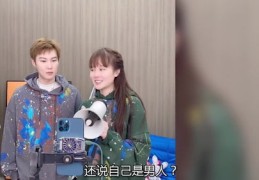 时尚秘籍，买衣服技巧直播视频分享