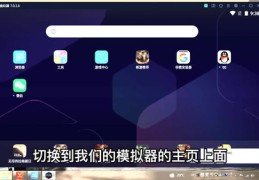 分享直播拉流量的技巧视频,怎么拉流直播