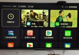 盲盒发视频攻略，如何上热门及推广策略