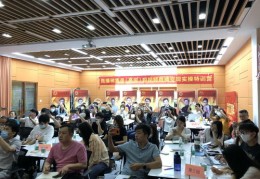 沙金直播间技巧,沙金直播间技巧是什么