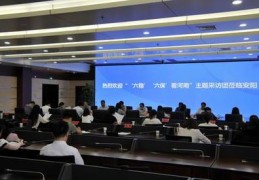 安阳百度关键词优化系统,安阳百度公司