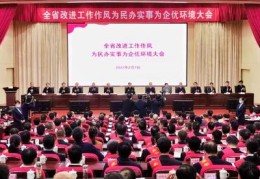 新疆百度关键词优化,百度关键词优化方案