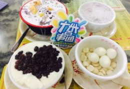 美食直播聊天技巧,聊天电台直播技巧
