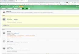 如何优化账号设置以提高上热门几率？