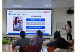 兔子直播技巧视频,兔子直播技巧视频录像