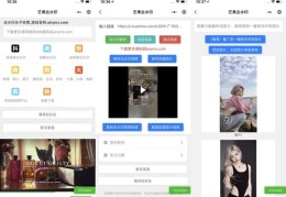 短视频拍摄教学讲解ppt的简单介绍