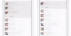 如何添加音乐上热门视频
