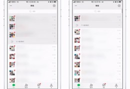 如何添加音乐上热门视频