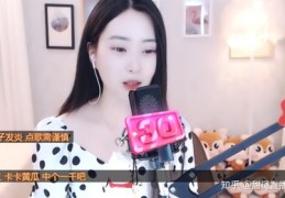 段子主播直播内容技巧,段子主播直播内容技巧和方法
