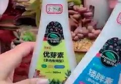 小白多肉直播话术技巧,直播间的多肉怎么养这么大