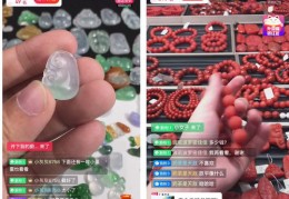 彩色珠宝直播卖货技巧,珠宝直播玩法