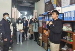 网店运营上台直播技巧,网店直播营销