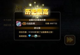 直播公会挂靠技巧全解析，挂靠攻略与实用技巧分享
