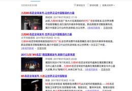 百度一天投放广告多少钱，百度投放广告多少钱